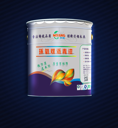 環(huán)氧玻璃鱗片防腐涂料的幾個主要特點(diǎn)