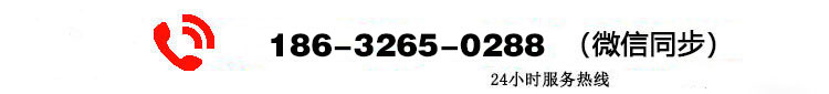 聯(lián)系電話.jpg 聯(lián)系電話.jpg