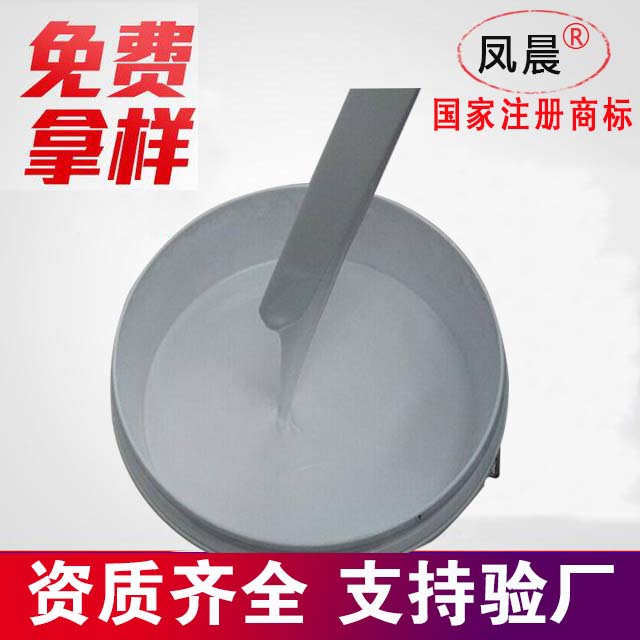 建筑反射隔熱涂料.jpg 建筑反射隔熱涂料.jpg